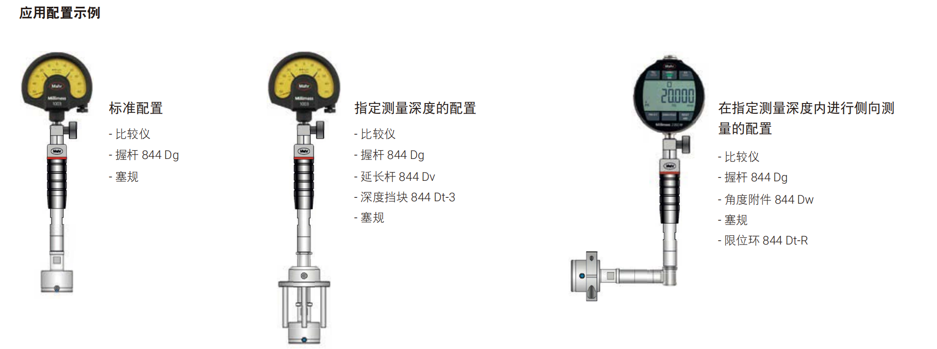 1703054888793552.png image.png