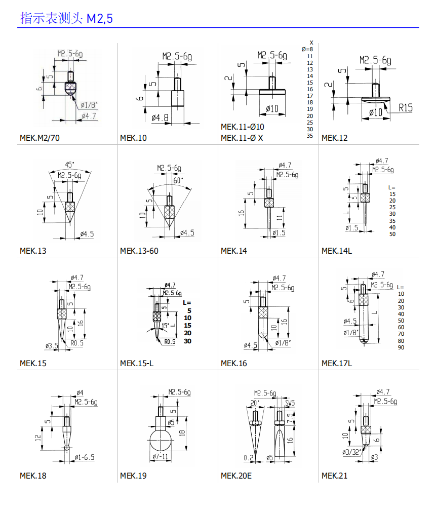 1706085194171915.png image.png